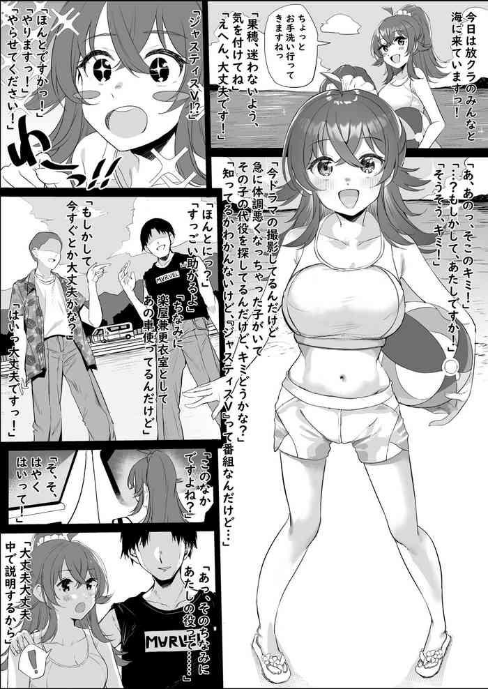 Groping Komiya Kaho Manga- The idolmaster hentai Creampie