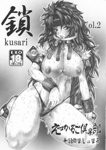 Blowjob Kusari Vol. 2- Queens blade hentai Reluctant