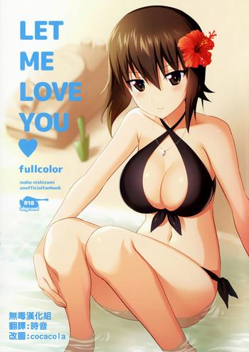 Lolicon LET ME LOVE YOU fullcolor- Girls und panzer hentai Sailor Uniform
