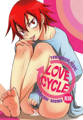 Yaoi hentai Love Cycle- Yowamushi pedal hentai Featured Actress