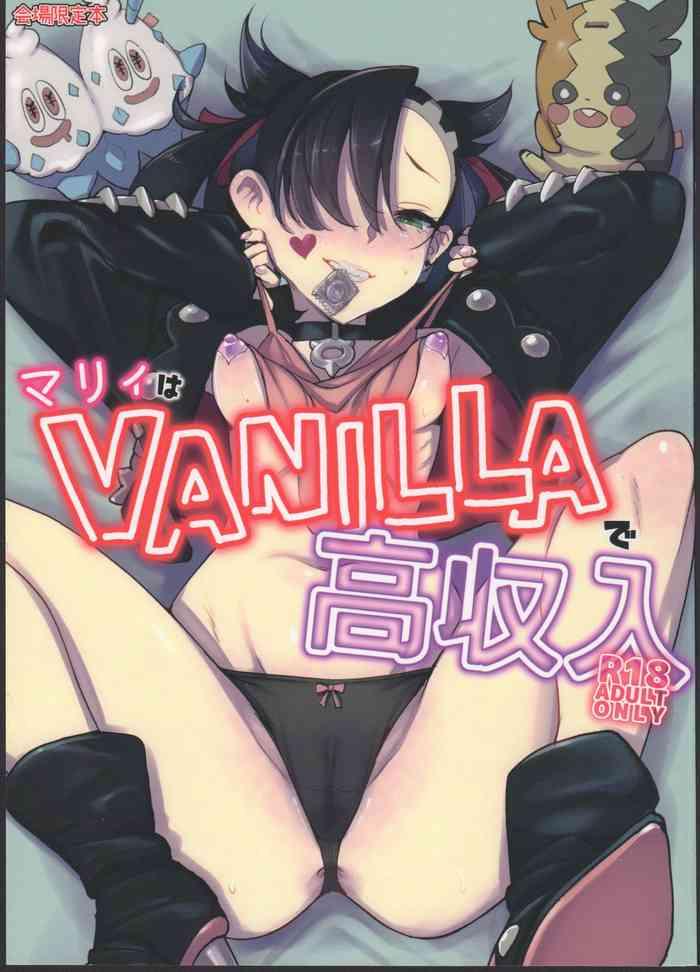 Uncensored Marnie wa VANILLA de Koushuunyuu- Pokemon hentai Schoolgirl