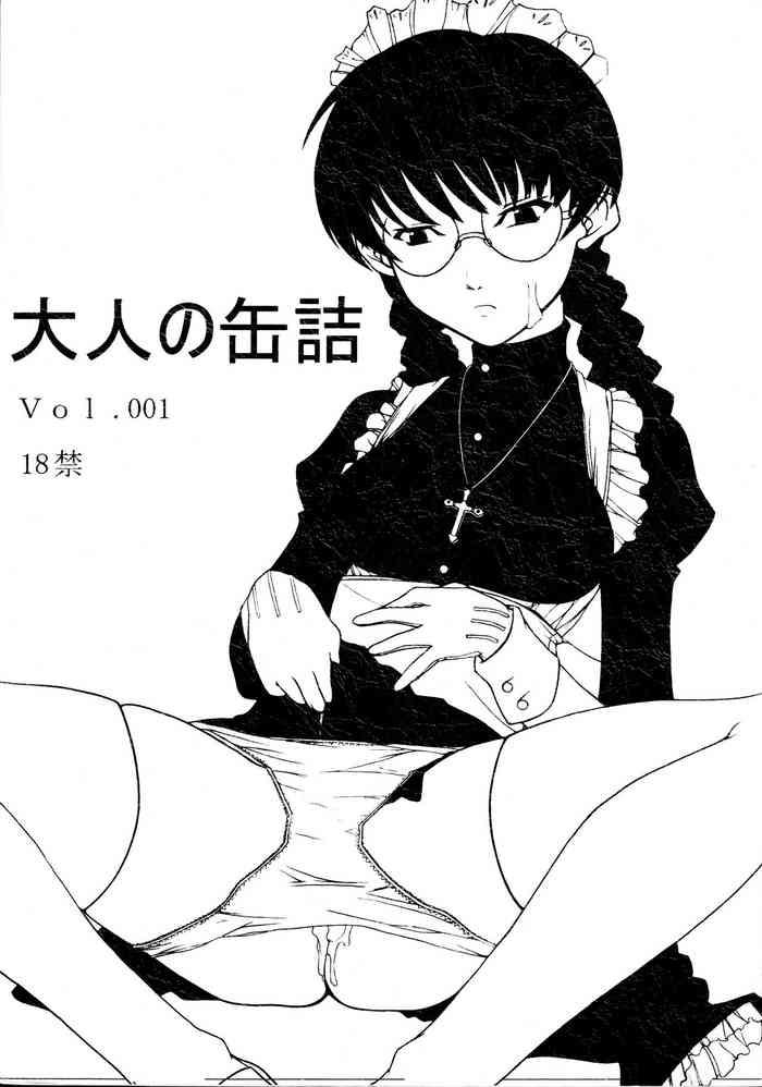 Big breasts Otona no Kandume Vol.001- Guilty gear hentai Black lagoon hentai Shaved