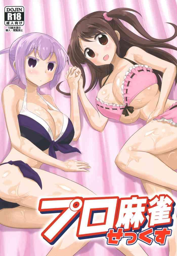 Teitoku hentai Pro Mahjong Sex- Saki hentai Reluctant