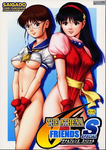 Yaoi hentai THE ATHENA & FRIENDS SPECIAL- King of fighters hentai Lotion