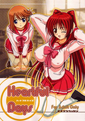 Hot Heartful Days- Toheart2 hentai Lotion
