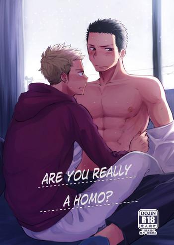 Full Color Honto ni Homo na no?- Original hentai Adultery