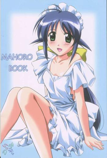 Gudao hentai MAHORO BOOK- Onegai teacher hentai Mahoromatic hentai Sailor Uniform