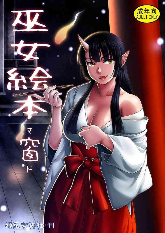 Hot Miko Ehon Mado- Original hentai For Women