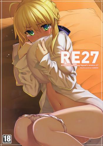 Big breasts RE27- Fate stay night hentai Schoolgirl