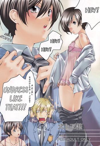 Ohmibod Inu to Ousama | The Dog and The King- Ouran high school host club hentai Gaypawn