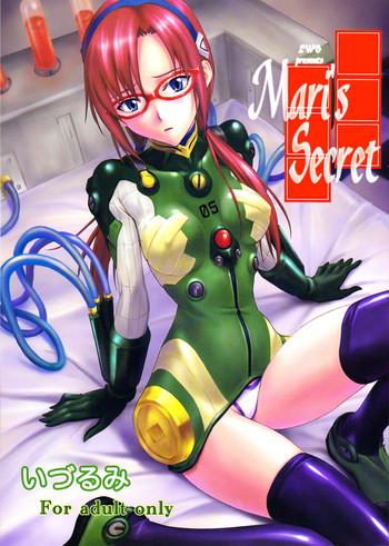 Footjob Mari no Himegoto | Mari’s Secret- Neon genesis evangelion hentai Shame