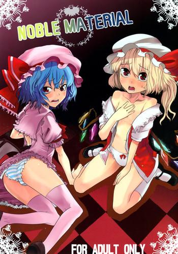 Solo Female NOBLE MATERIAL- Touhou project hentai Compilation