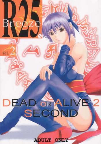 Hot R25 Vol.2 DoA2 SECOND- Dead or alive hentai Cumshot