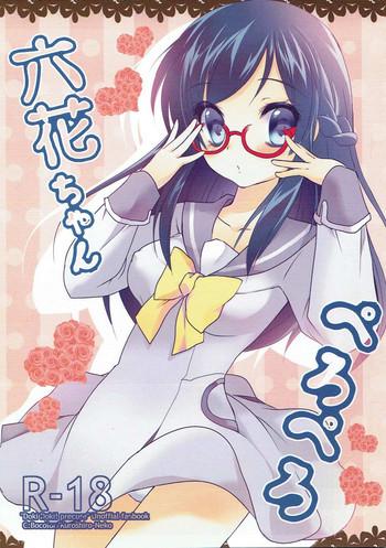 Stockings Rikka-chan Peropero- Dokidoki precure hentai KIMONO
