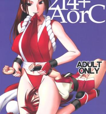 Lesbians 214+AorC- King of fighters hentai Samurai spirits hentai Blow Job Porn