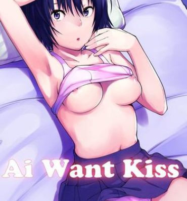 Heels Ai Want Kiss- Amagami hentai Nerd
