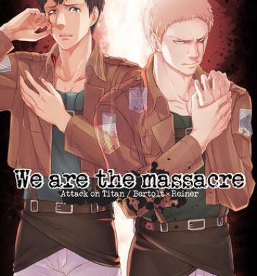 Anal Creampie Attack on Titan – We are the massacre- Shingeki no kyojin hentai Athletic