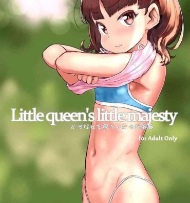 Trio Chiisana Joou Heika no Chiisana Igen – Little queen's little majesty- Original hentai Bigbutt