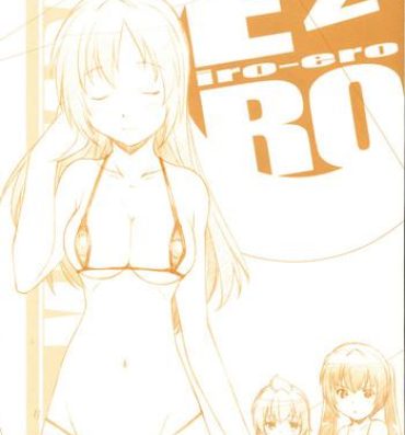 Fuck My Pussy E-RO2 2007- The idolmaster hentai Hayate no gotoku hentai Minami-ke hentai Concha