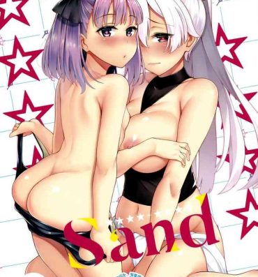 Hot Wife Eight Star Sand- Fate grand order hentai Hard Core Porn