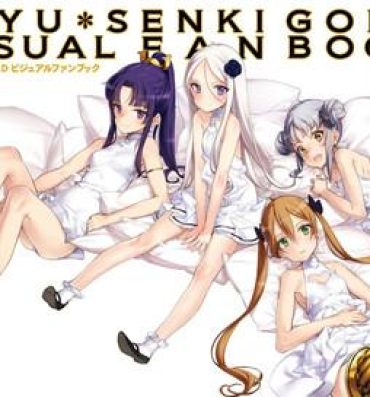 Pinay Eiyuu＊Senki GOLD Visual Fanbook Sexo