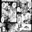 Ffm [Erect Sawaru] Raikou Shinki Aigis Magia – PANDRA saga 3rd ignition – Part 1 – Biribiri Seitokaicho (COMIC Unreal 2016-10 Vol. 63) [Chinese] [final個人漢化] Amateurporn