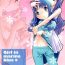 Animation Girl in marine blue *- Heartcatch precure hentai Dotado