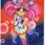 Gaydudes Infinity II- Sailor moon hentai Free Blow Job