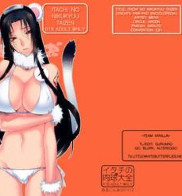 Blow Itachi no Nikukyuu Taizen- Naruto hentai Nice Tits