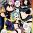 Transvestite JINX Come On! Shoot Faster (League of Legends) English [Turtle.Fish.Paint (Hirame Sensei)] [[HerpaDerpMan] [Colorized] [Decensored] TeenSpiritHentai- League of legends hentai Culona