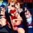 Orgasmo Kuroyuri Shoujo Vampire |  Vampire Girl Black Lily Ch. 1 – 5 Masturbate
