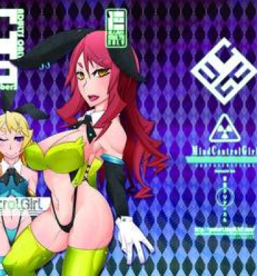 Titfuck MCG Vol 3 – Mind Control Girl 3- Toaru kagaku no railgun hentai Deutsche