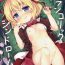 Dick Sucking Porn Melancholic Syndrome- Touhou project hentai Sissy