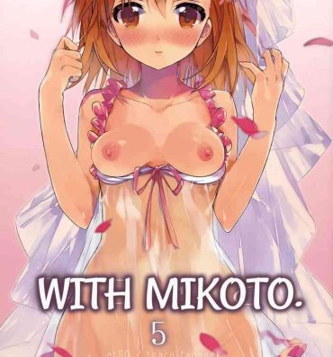 Spying Mikoto to. 5 | With Mikoto. 5- Toaru majutsu no index | a certain magical index hentai Gang