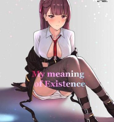 Camsex My meaning of Existence- Girls frontline hentai Amateur Sex