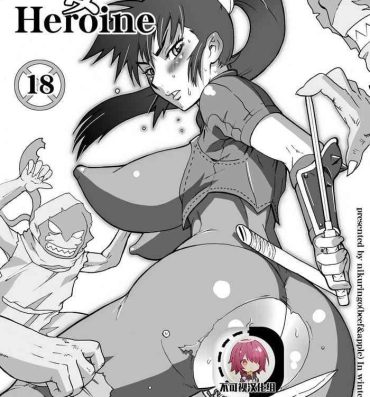 Nudes Nippon Onna Heroine- Soulcalibur hentai Balls