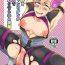 Argentino Onnazuki Champion ga Omocha de Kaishin saserareru Manga- Original hentai Blow Jobs