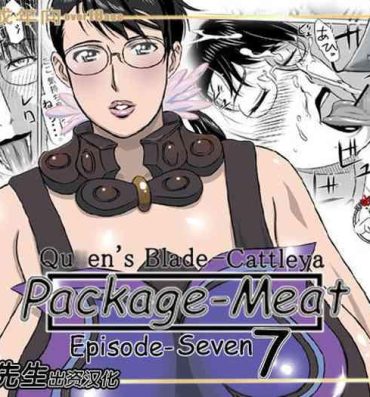 18 Year Old Porn Package-Meat 7- Queens blade hentai Balls