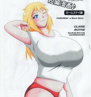 Newbie Paizurina Sensei No  Tanpen Manga ♪ Homestay edition- Original hentai Close Up