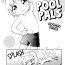 Pure18 Pool no Naka | Pool Pals Gay Oralsex