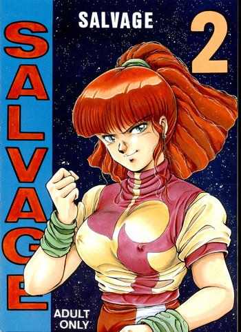 Submission SALVAGE 2- Gunbuster hentai Amante