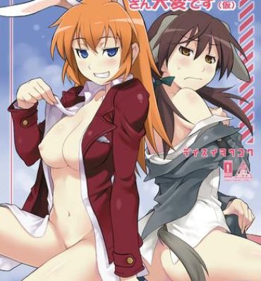 Sweet Shir and Gert in Big Trouble- Strike witches hentai Cavala
