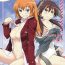 Sweet Shir and Gert in Big Trouble- Strike witches hentai Cavala