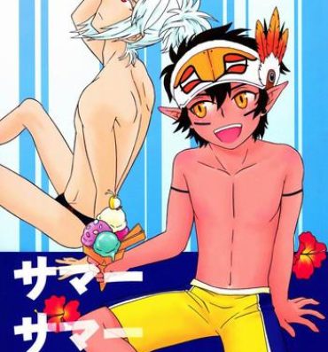 Muscles Summer Summer Vacation- Phantasy star portable 2 hentai Hot