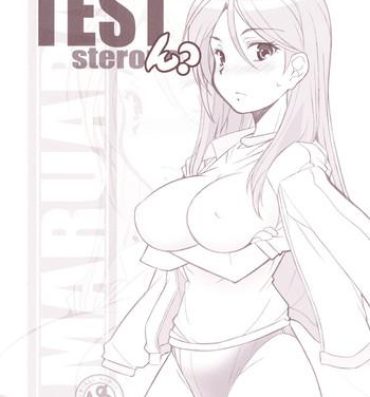 Head Test steron?- Toaru majutsu no index hentai Free Amateur