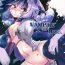 Fuck VAMPIRE KISS- Touhou project hentai Solo Girl