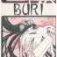 Softcore Buri- Sailor moon hentai Gay Fuck