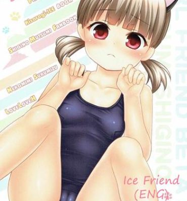 Master (C90) [PASTEL WING (Kisaragi-ICE)] Ice Friend (Yome) 03 (Girl Friend BETA) [English] [SeekingEyes]- Girl friend beta hentai Cum Swallow