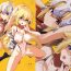 Arrecha Jeanne VS Saimin Dosukebe Tanetsuke Oji-san + Omake Paper- Fate grand order hentai Footjob