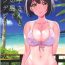 Pussy Orgasm Kako-san to Minami no Shima de Rendezvous- The idolmaster hentai Goldenshower